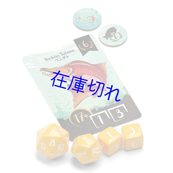 画像3: ルアー　多言語版 (3)