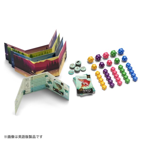 画像4: ルアー 多言語版【近日入荷予定】 (4)