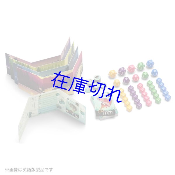 画像4: ルアー　多言語版 (4)