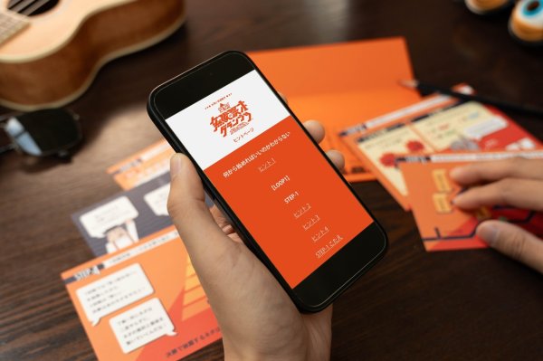 画像4: 〈ナゾグラ〉笑撃！無限漫才グランプリからの脱出【11月22日発売予定】 (4)