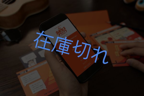 画像4: 〈ナゾグラ〉笑撃！無限漫才グランプリからの脱出 (4)