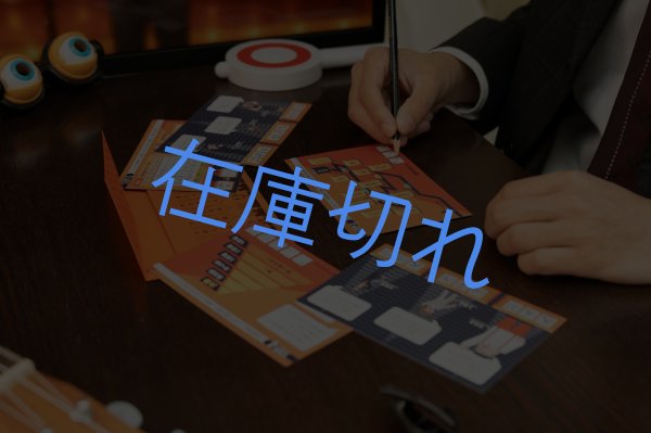 画像2: 〈ナゾグラ〉笑撃！無限漫才グランプリからの脱出 (2)