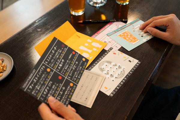 画像3: 〈ナゾグラ〉グルメ系謎解き　解くまで飲めないナゾトキブリューイング【11月8日発売予定】 (3)