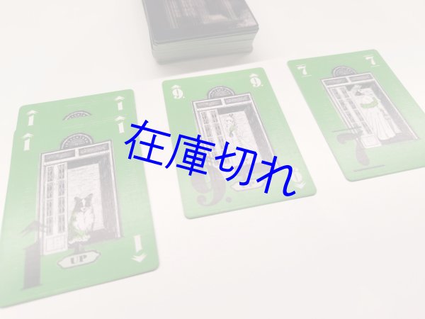 画像6: 【予約】ゴーストリフト/Ghost Lift【11月28日発売予定】 (6)