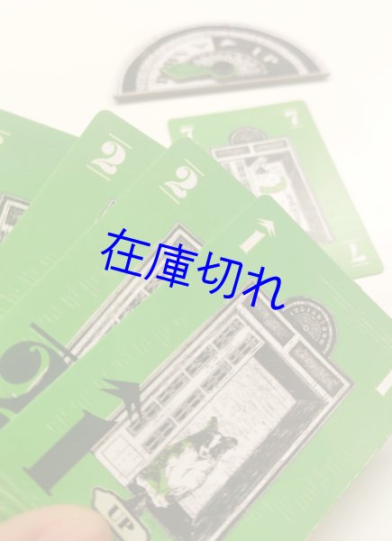 画像2: 【予約】ゴーストリフト/Ghost Lift【11月28日発売予定】 (2)