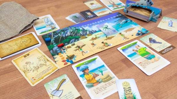 画像2: ヘルパゴス拡張：島の先客と目指めし力 (2)