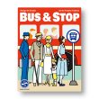 画像1: バス& ストップ（新版）【11月28日発売予定】 (1)