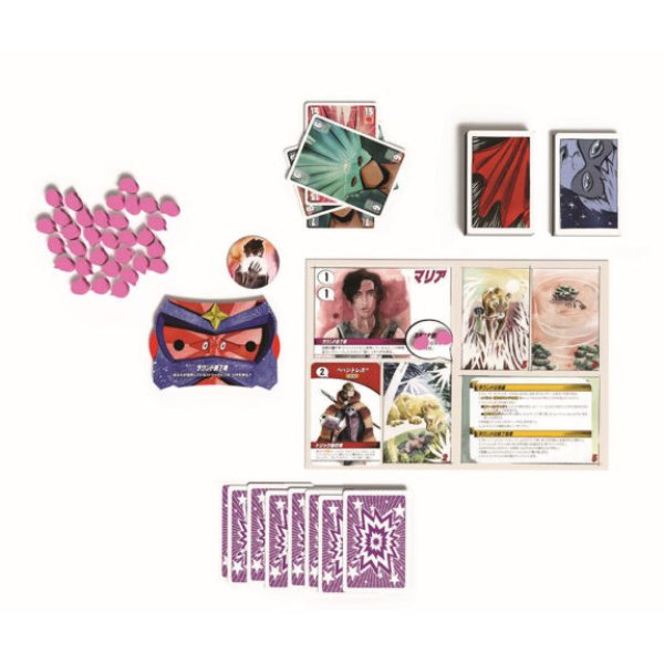 画像2: オリジン・ストーリー【12月19日発売予定】 (2)