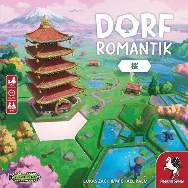 画像1: ドーフロマンティック　ボードゲーム：桜　日本語版【11月29日発売予定】 (1)