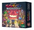 画像1: だんだんダンジョン【12月18日発売予定】 (1)