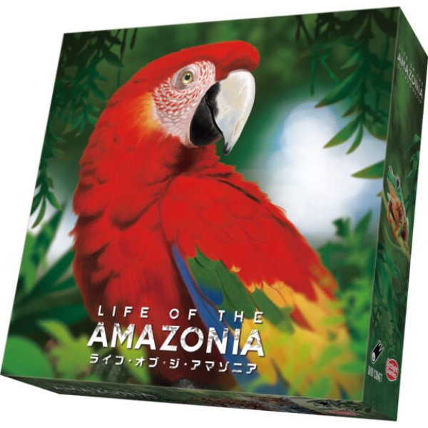 画像1: ライフ・オブ・ジ・アマゾニア【12月19日発売予定】 (1)