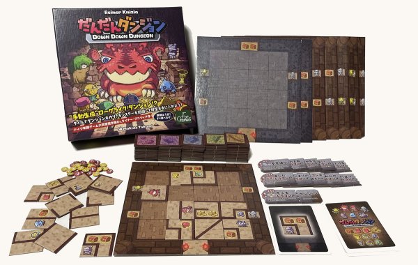 画像2: だんだんダンジョン【12月18日発売予定】 (2)