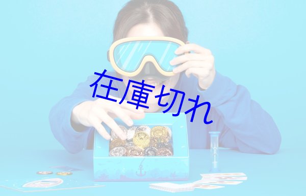 画像2: ダイバーゴー！ (2)