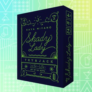 【全巻セット・新品✨】イングリッシュアドベンチャー ゲームの達人 Yahoo!オークション -「イングリッシュアドベンチャー ゲームの達人