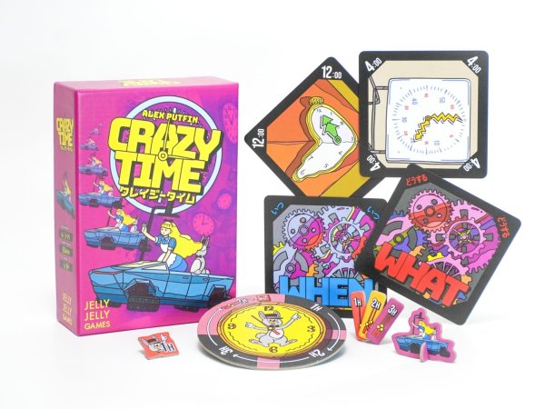 画像2: クレイジータイム【1月9日再販予定】 (2)