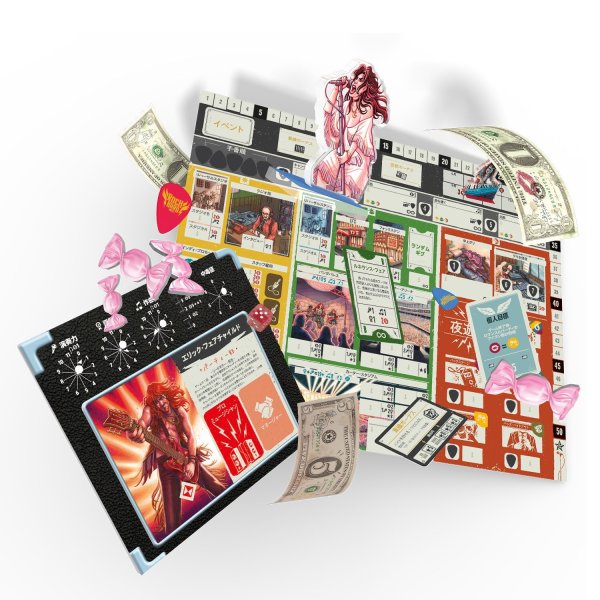 画像4: ロックハード　1977【1月27日発売予定】 (4)