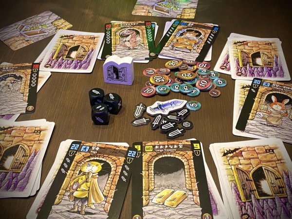 画像3: ぐるぐるラビリンス【1月30日発売予定】 (3)