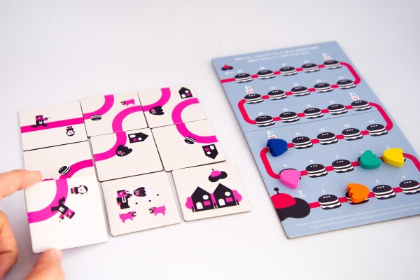 画像2: ナインタイルパニック　ワイドボックス (2)