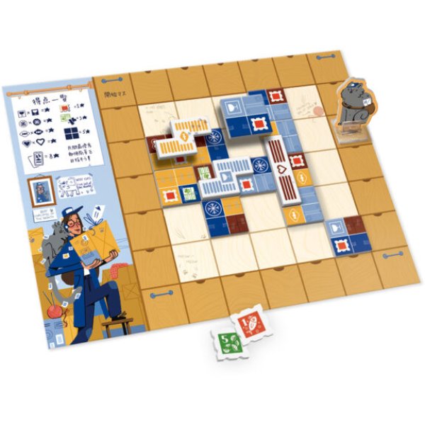 画像2: ポスト・オフィス【2月27日発売予定】 (2)