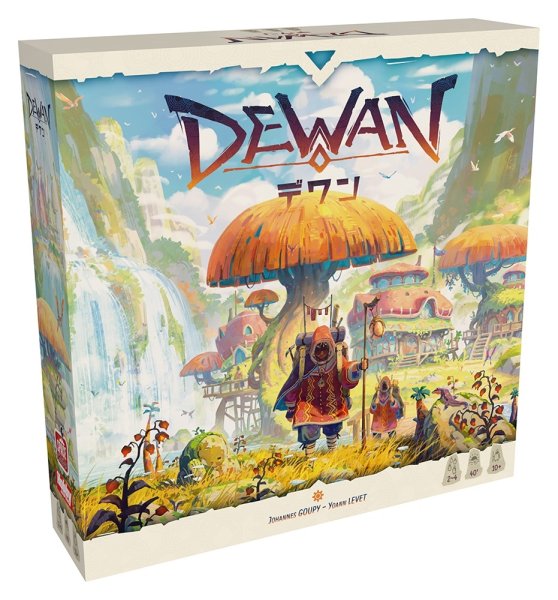 画像1: デワン【2月下旬発売予定】 (1)