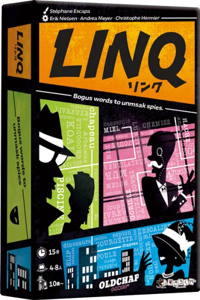 画像1: リンク (1)