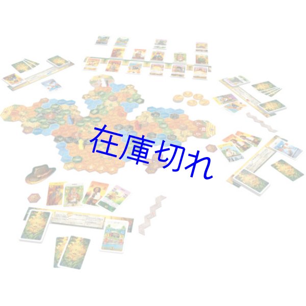 画像2: エルドラドを探して 新版 黄金の神殿 (2)