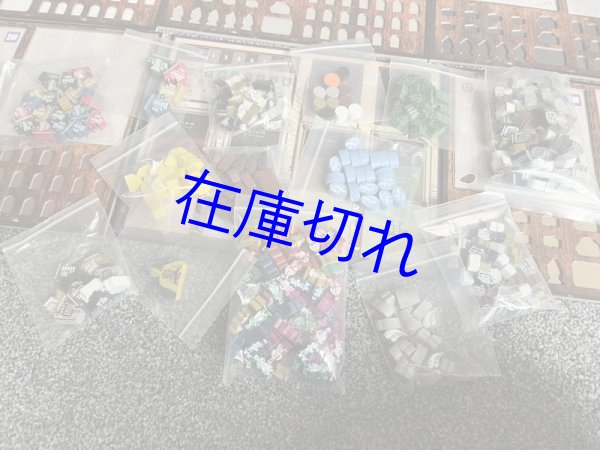 画像3: 鄭和宝船（ていわほうせん） (3)