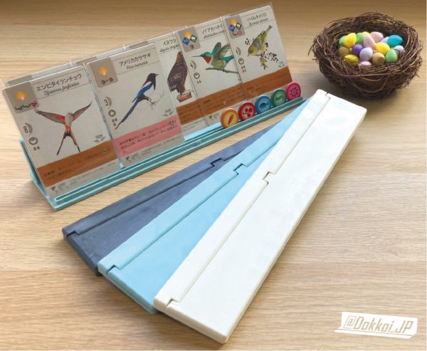 画像1: DokkoiカードスタンドM250 (1)