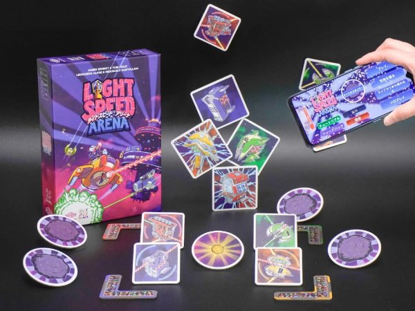 画像2: ライトスピード：アリーナ【3月27日発売予定】 (2)