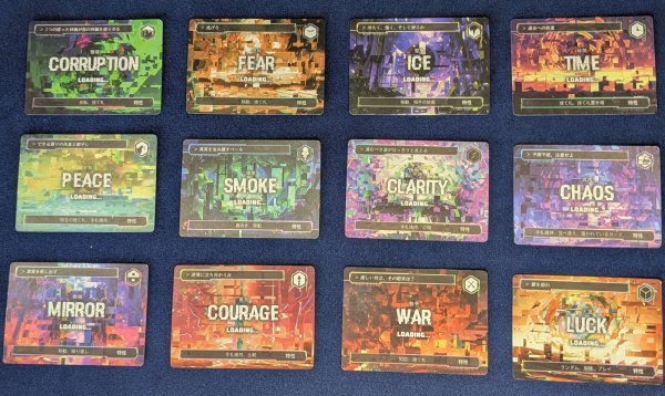 画像4: コンパイル2　日本語版 (4)