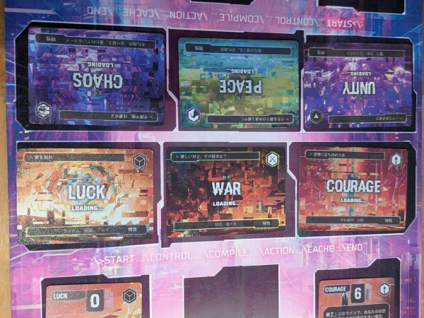 画像3: コンパイル2　日本語版 (3)