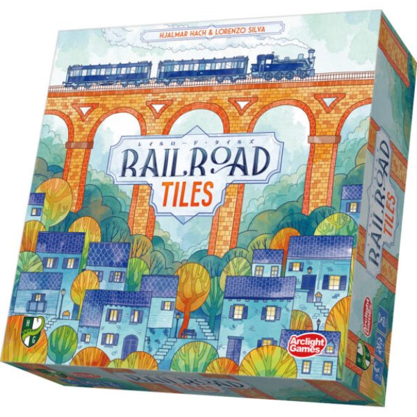 画像1: レイルロード・タイルズ【4月24日発売予定】 (1)