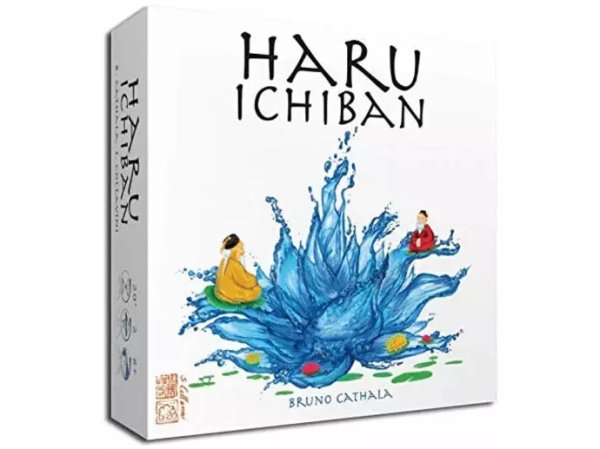 画像1: ハルイチバン (1)