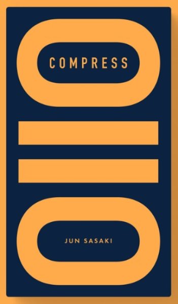 画像1: コンプレス【5月29日発売予定】 (1)