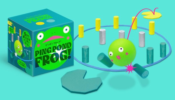 画像1: ピンポンフロッグ！【6月上旬発売予定】 (1)