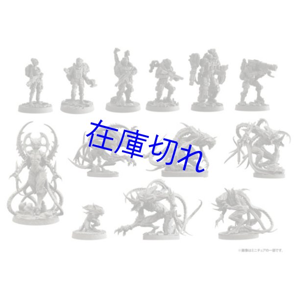 画像3: ネメシス　リタリエーション【6月12日発売予定】 (3)