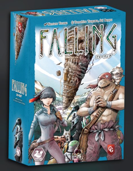 画像1: フォーリング【5月29日発売予定】 (1)