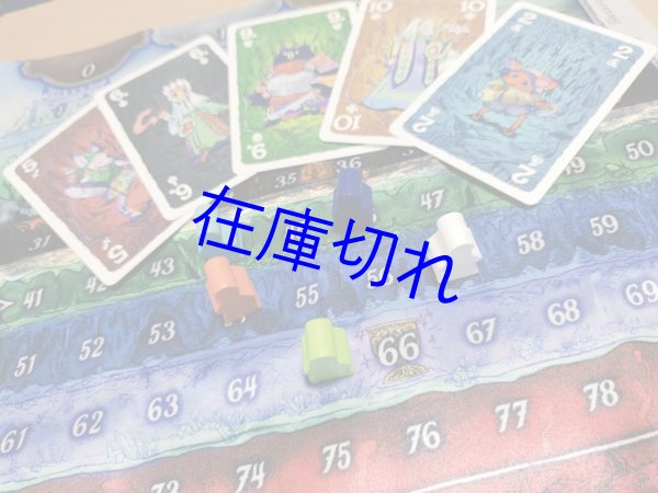 画像2: 地下迷宮と5つの部族（2026年版） (2)