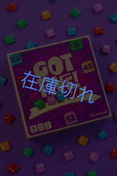 画像2: ゴットファイブ！ (2)