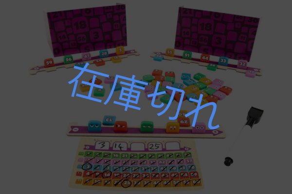 画像3: ゴットファイブ！ (3)
