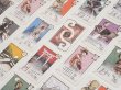 画像3: NAISHI－内侍－（ナイシ）【6月12日発売予定】 (3)