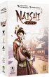 画像1: NAISHI－内侍－（ナイシ）【6月12日発売予定】 (1)