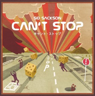 全商品 - Engames Shop