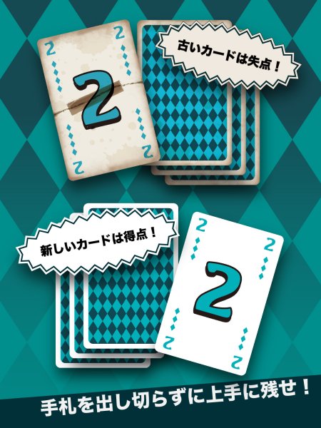 画像3: ニューオールド【近日入荷】 (3)