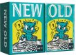 画像1: ニューオールド【近日入荷】 (1)
