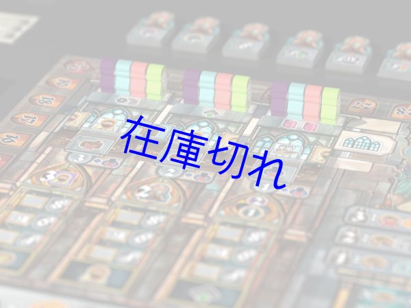 画像4: （エッセン2025プロモ付属）オルロイ：プラハの天文時計【6月26日発売予定】 (4)