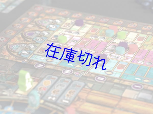 画像5: （エッセン2025プロモ付属）オルロイ：プラハの天文時計【6月26日発売予定】 (5)