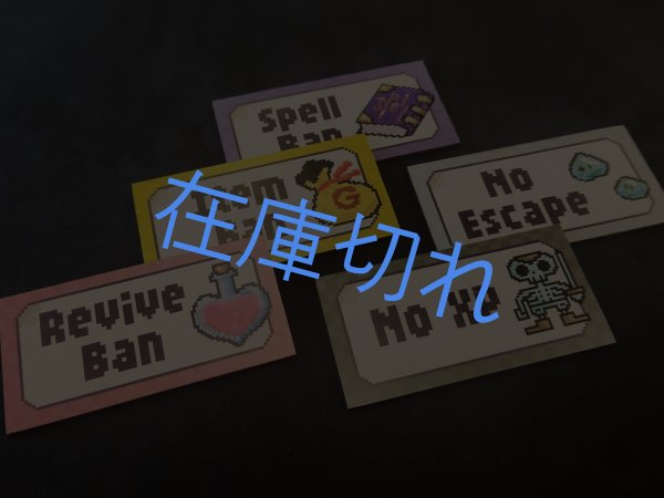 画像4: キャントウィン (4)