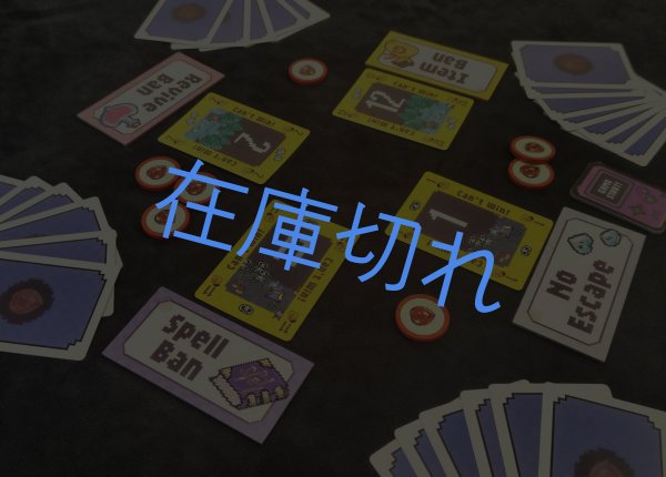 画像2: キャントウィン (2)