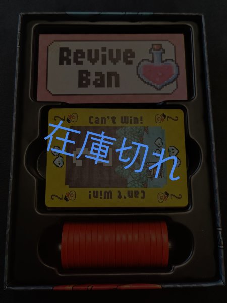 画像5: キャントウィン (5)